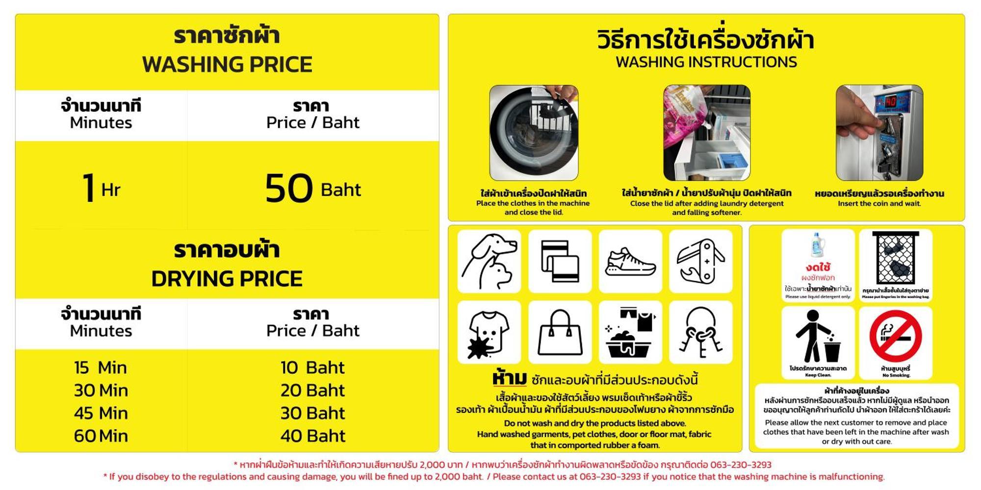 Cc Residences Bangkok Dış mekan fotoğraf